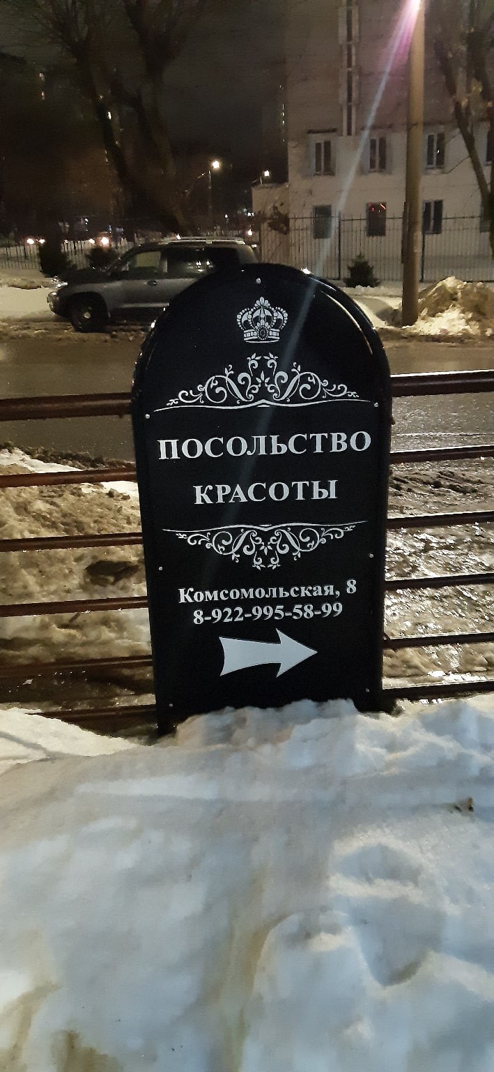 Рифма | Пикабу