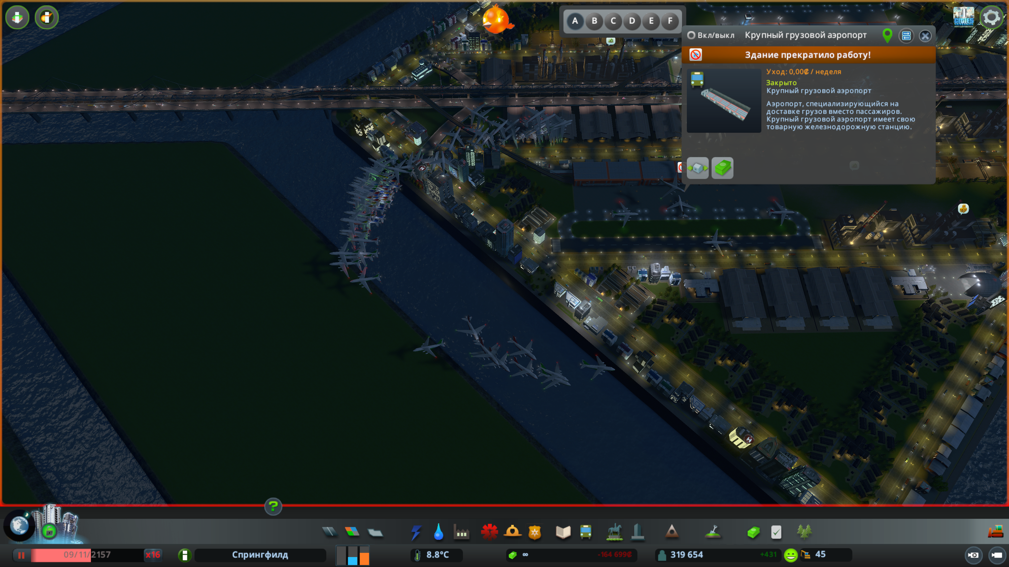 The weekend has arrived - My, Cities: Skylines, Screenshot