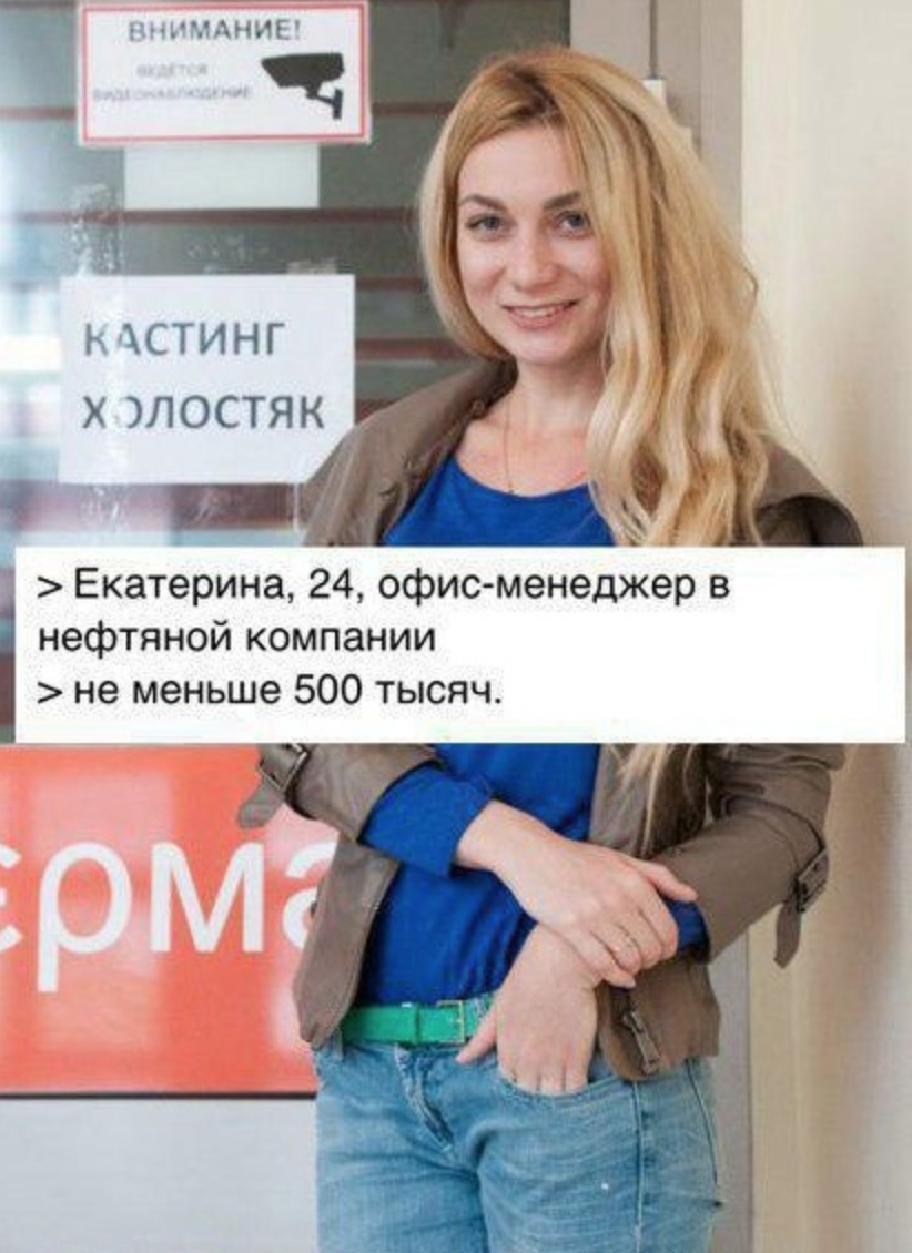 Русскую девочку трахают на кастинге