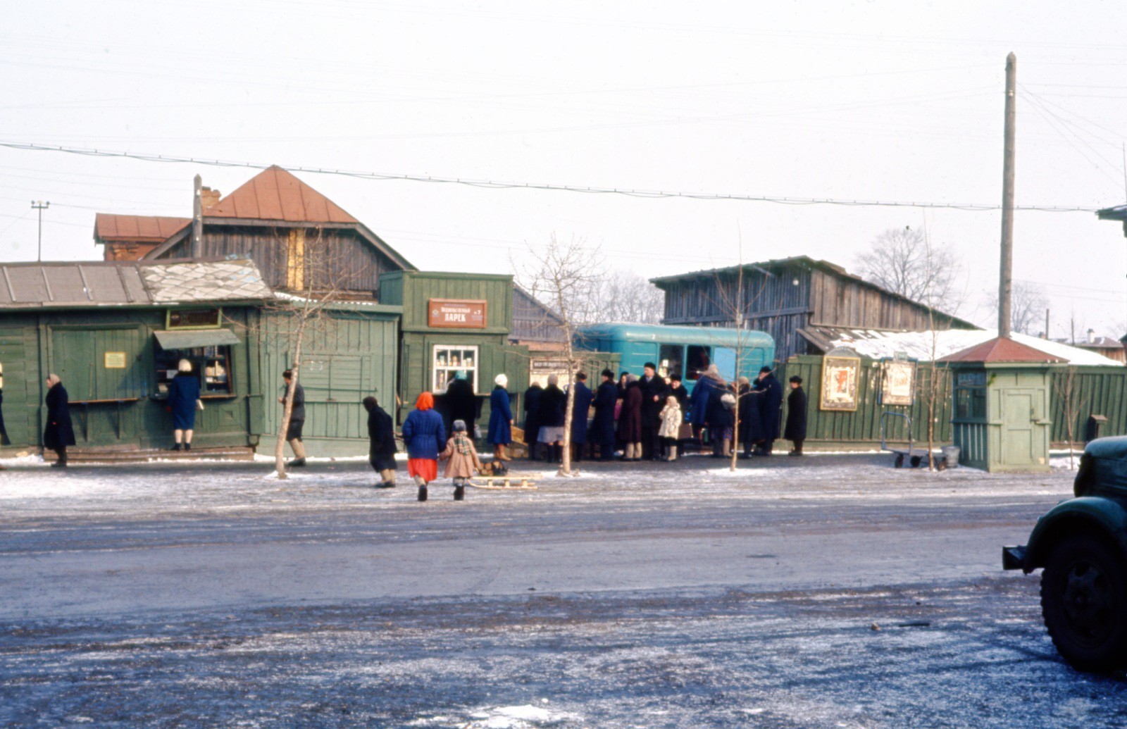 Переславль-Залесский в 1964 году - СССР, Фотография, 60-е, Длиннопост, Подборка, Зима