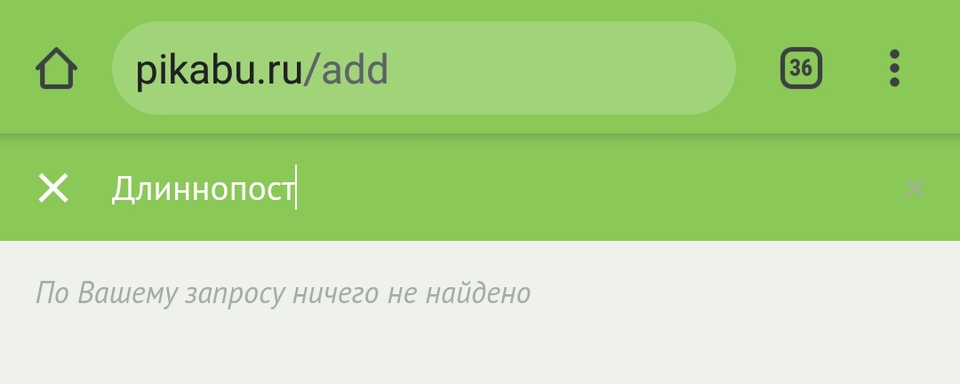 Подарок от клуба Анонимный Дед Мороз, или Новый год продолжается! - Отчет по обмену подарками, Обмен подарками, Тайный Санта, Длиннопост