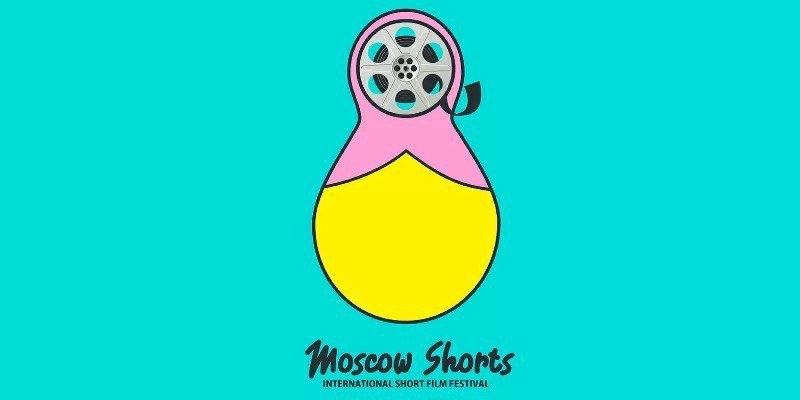 Moscow Shorts - Москва, Мероприятие