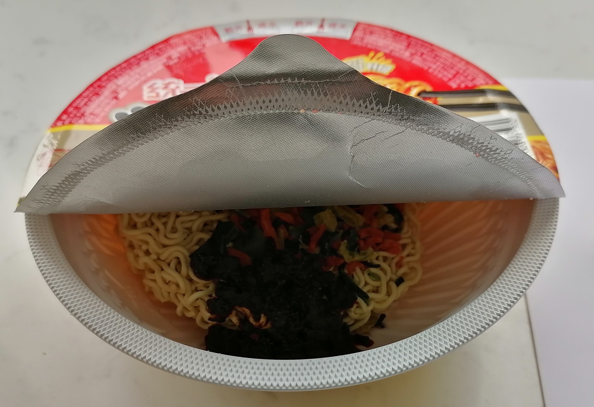 Chinese instant noodles (sample No. 2) - My, China, Noodles, Food, Longpost, Doshirakology