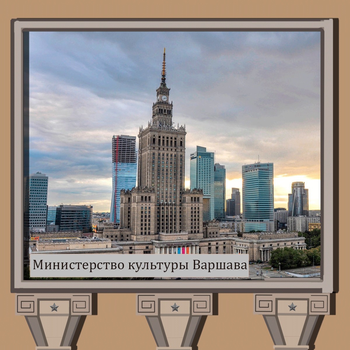 Stalin Empire - My, Stalinskaya high-rise, Architecture, Art, the USSR, Made in USSR, Story, Constructivism, Longpost