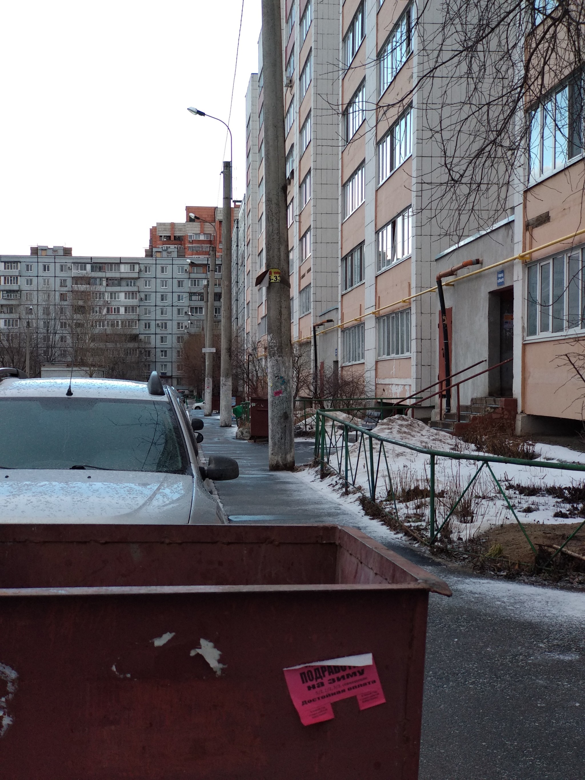 Why do you need a sorting point if it doesn’t have garbage bins? - My, Separate garbage collection, Garbage, Waste recycling, Garbage bins, Longpost