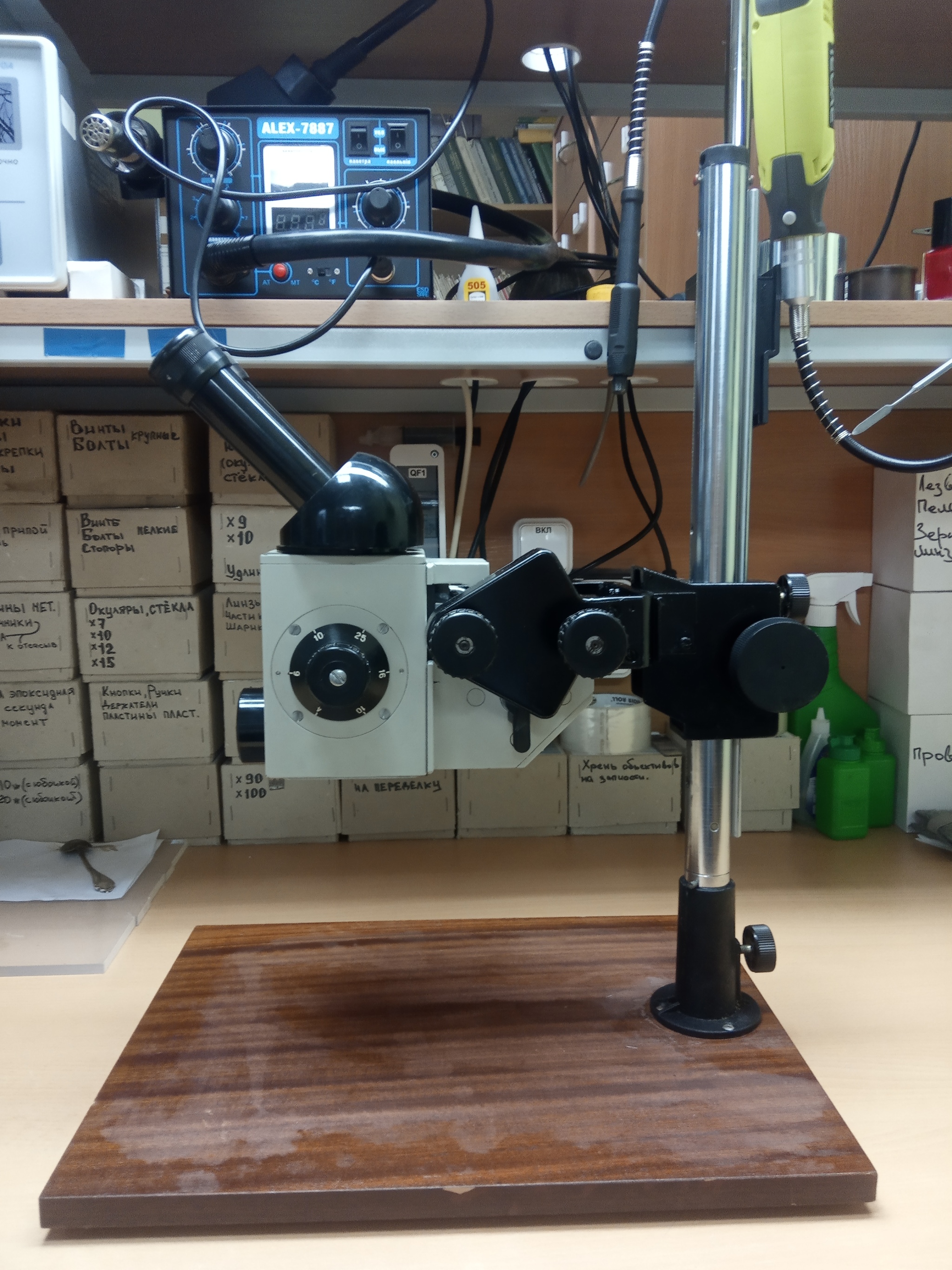 Microscope for working from junk - My, We make a microscope, Soviet optics, Longpost, Microscope