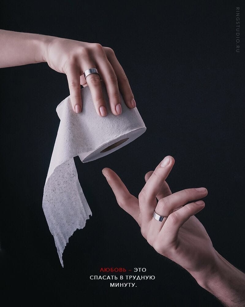 Creative advertising of wedding rings - Love is, Creative advertising, Love, Ring, Longpost