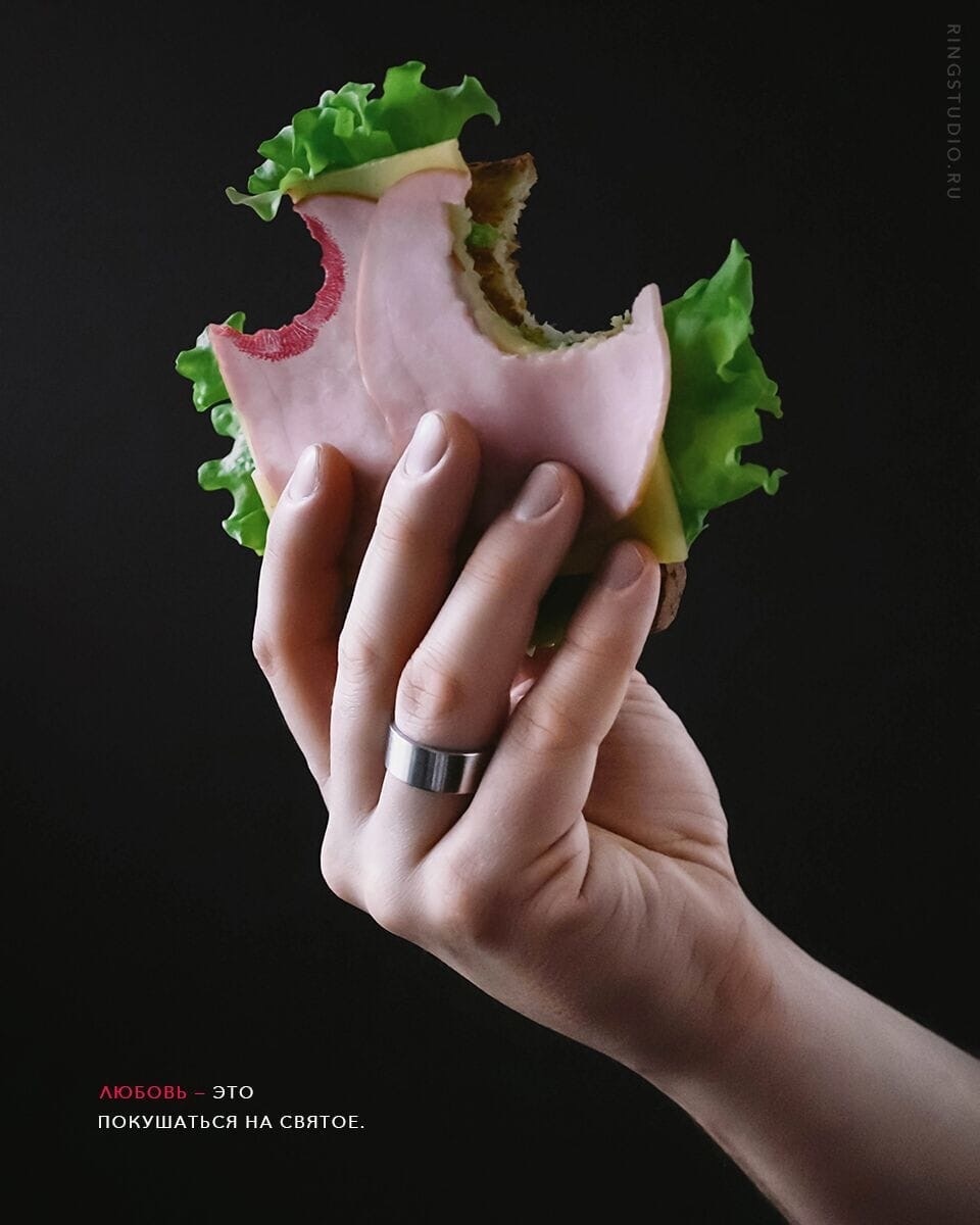 Creative advertising of wedding rings - Love is, Creative advertising, Love, Ring, Longpost