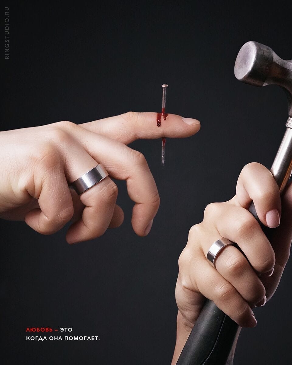 Creative advertising of wedding rings - Love is, Creative advertising, Love, Ring, Longpost