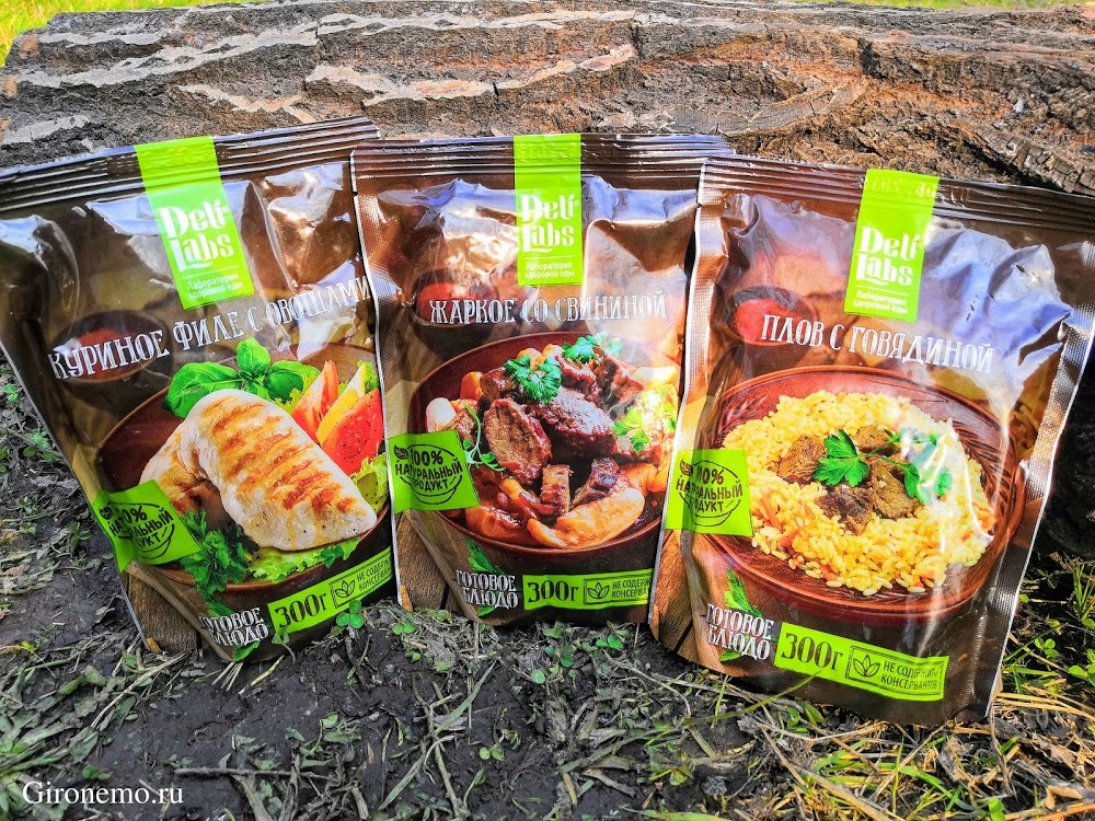 Консервы в реторт-пакетах | Пикабу