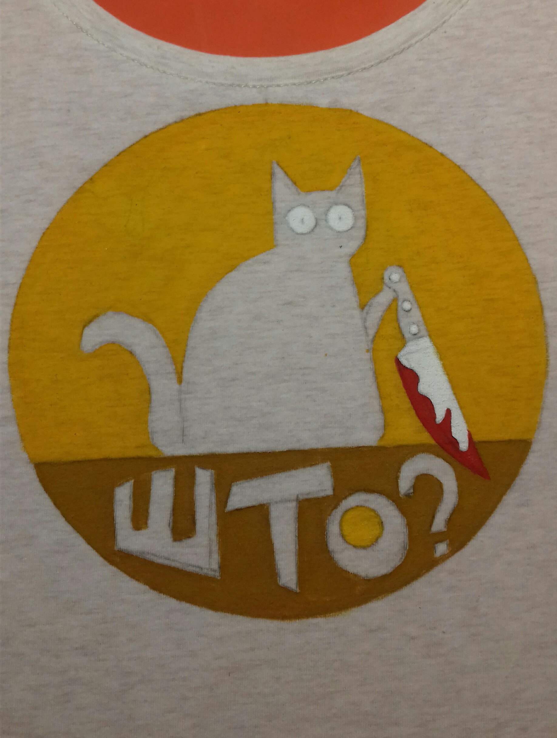 What about the cat? But the cat is okay! - My, Painting on fabric, Acrylic, T-shirt, cat, Knife, Needlework with process, Longpost