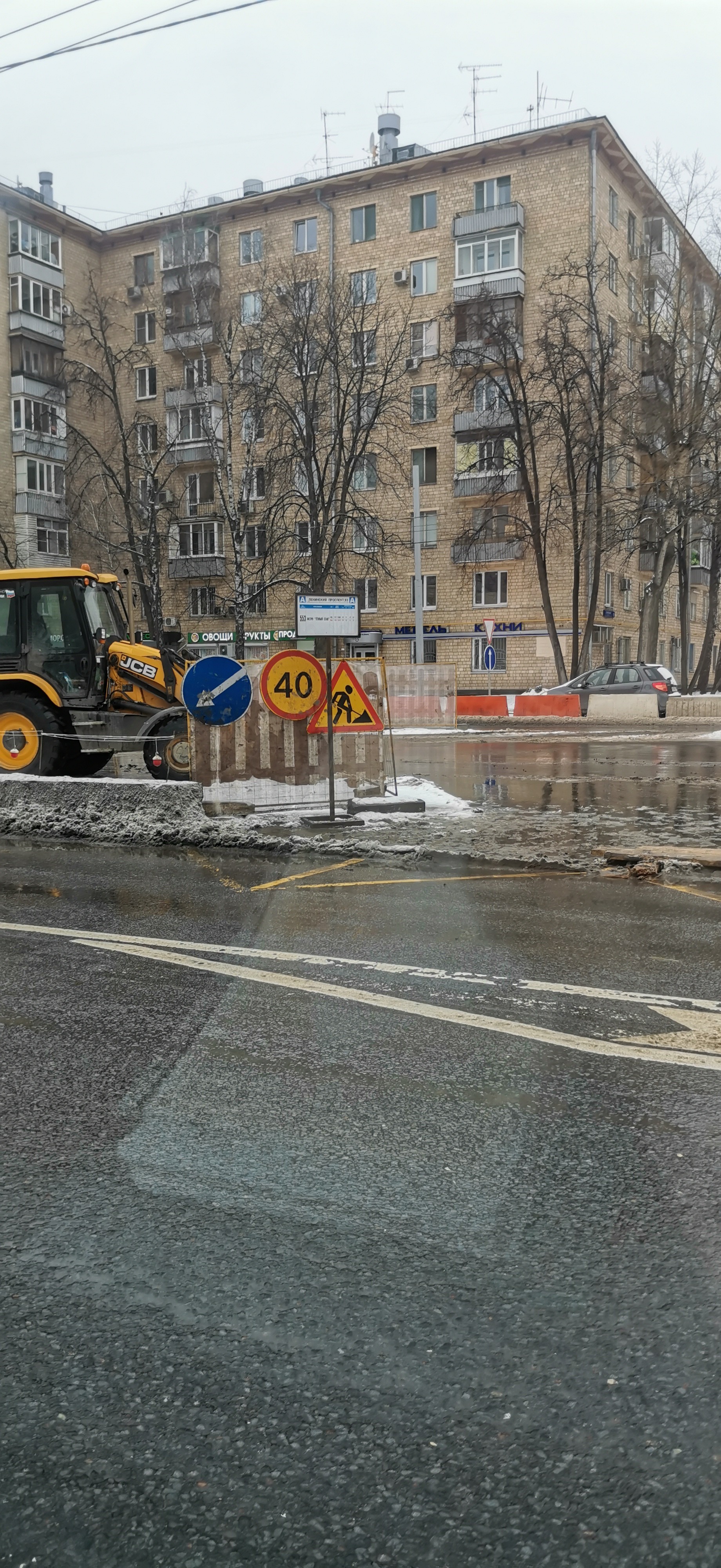 Любим мы асфальт в мокрый день положить | Пикабу