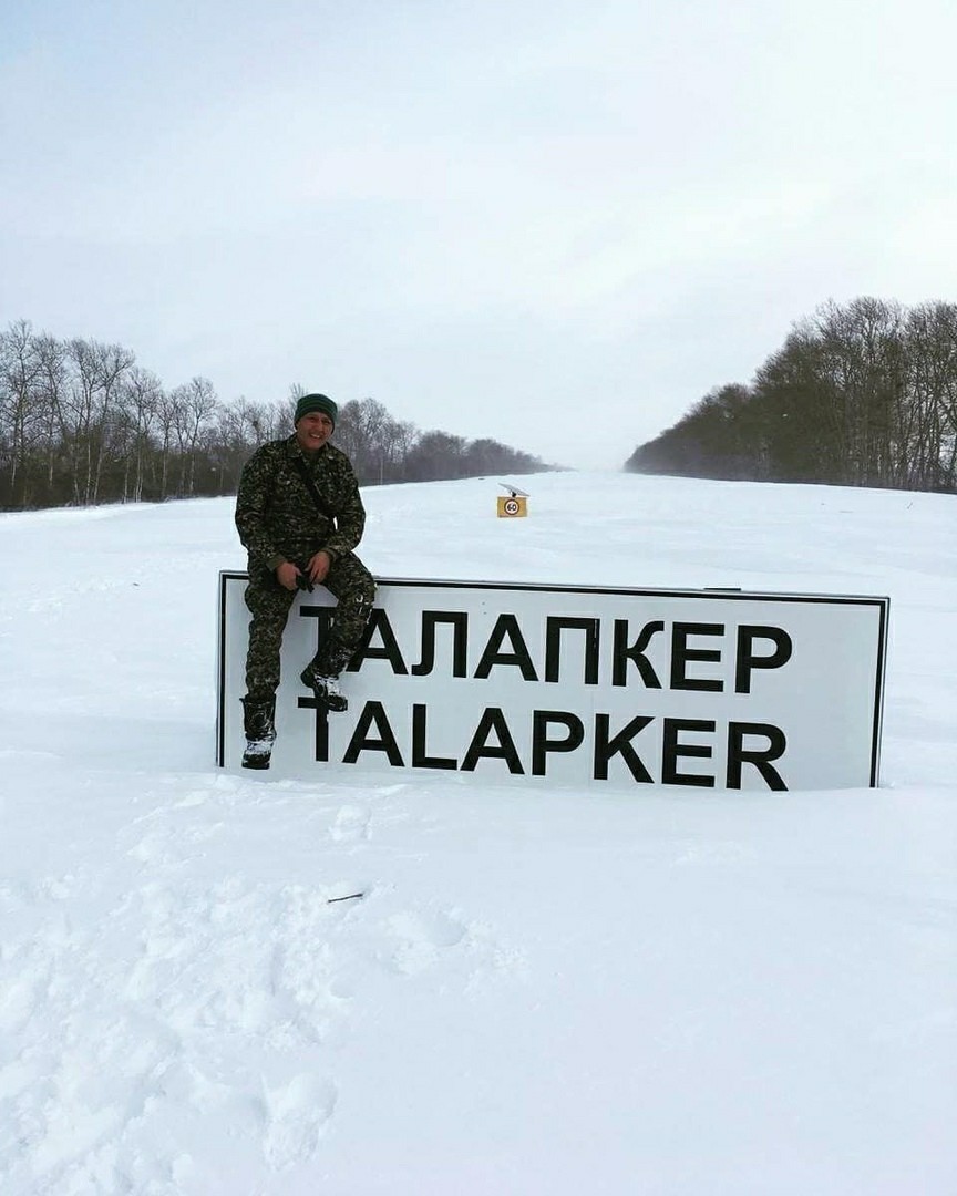 Kazakhstan - Snow, Winter, Kazakhstan, Snowdrift, Flooded