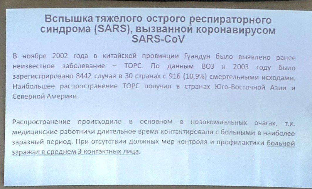 Коронавирус, боятся ли? - Моё, Коронавирус, Паника, Эпидемия, Китай, Длиннопост