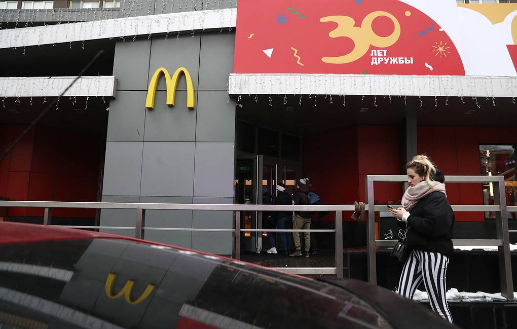 McDonald's on Pushkinskaya canceled the promotion on January 31 due to coronavirus - McDonald's, Coronavirus, news