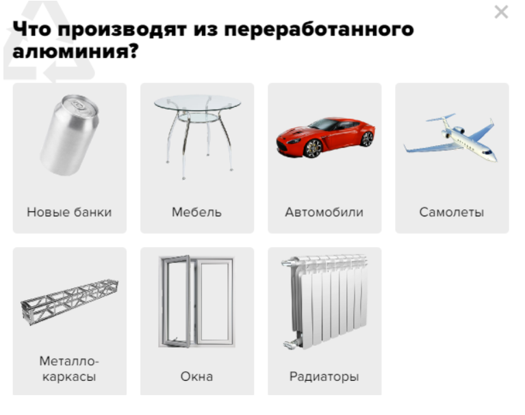 Ура! В Казани появились первые фандоматы - Моё, Экология, Переработка мусора, Сортировка, Казань, Татарстан, Видео, Длиннопост, Фандоматы