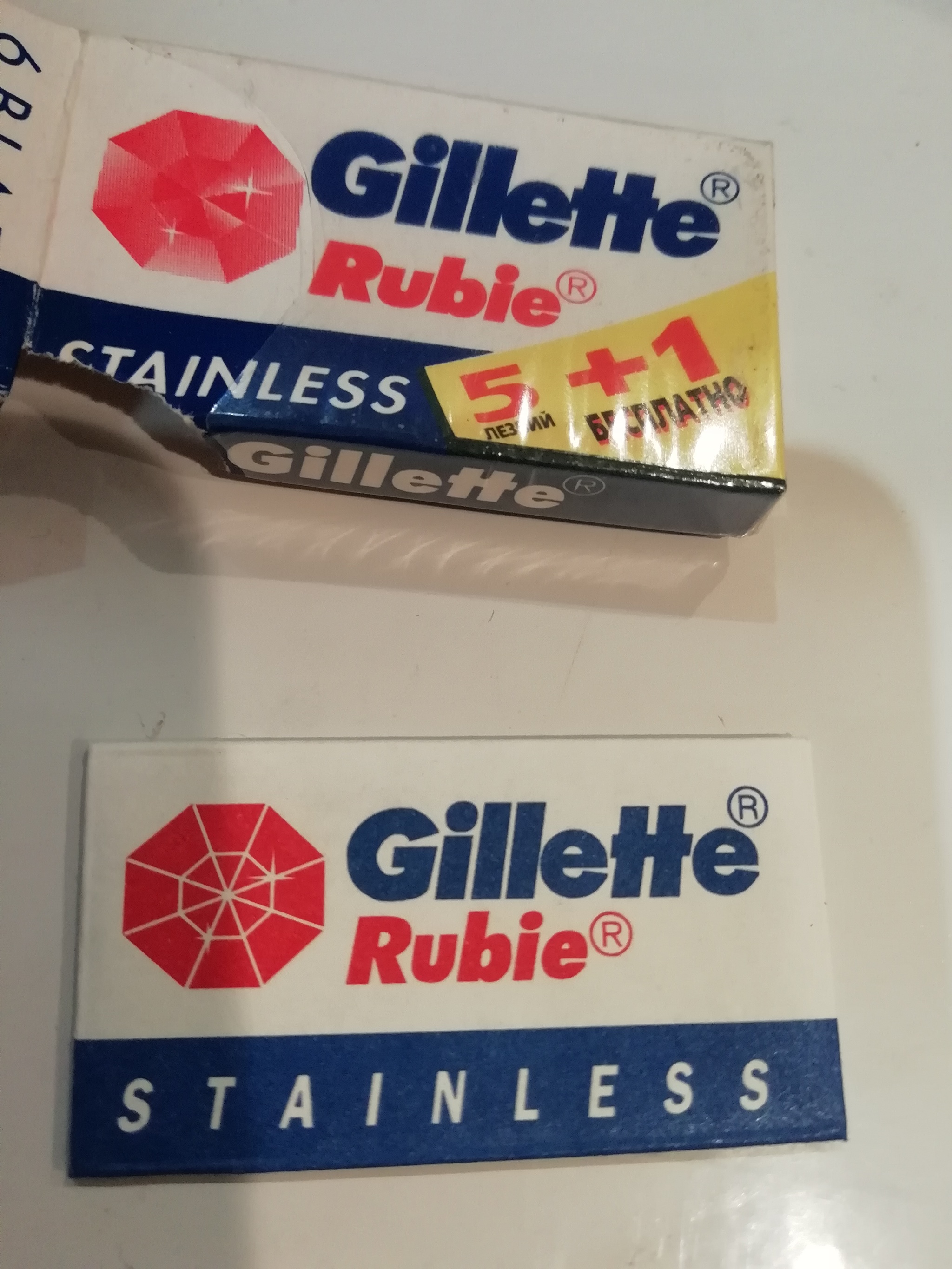 Three rubies, how Gillette changed - My, Blade, Vkb, Shaving, Gillette, Longpost