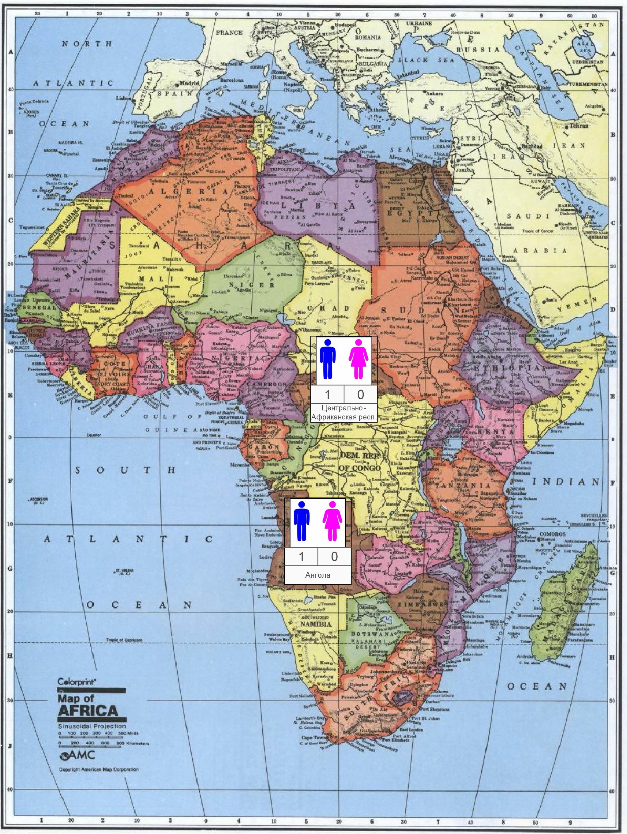 Подписанная карта африки. Политическая карта Африки политическая. Африка карта географическая со странами. Карта Африки географическая со странами на русском. Политическая карта Африки со странами крупно.