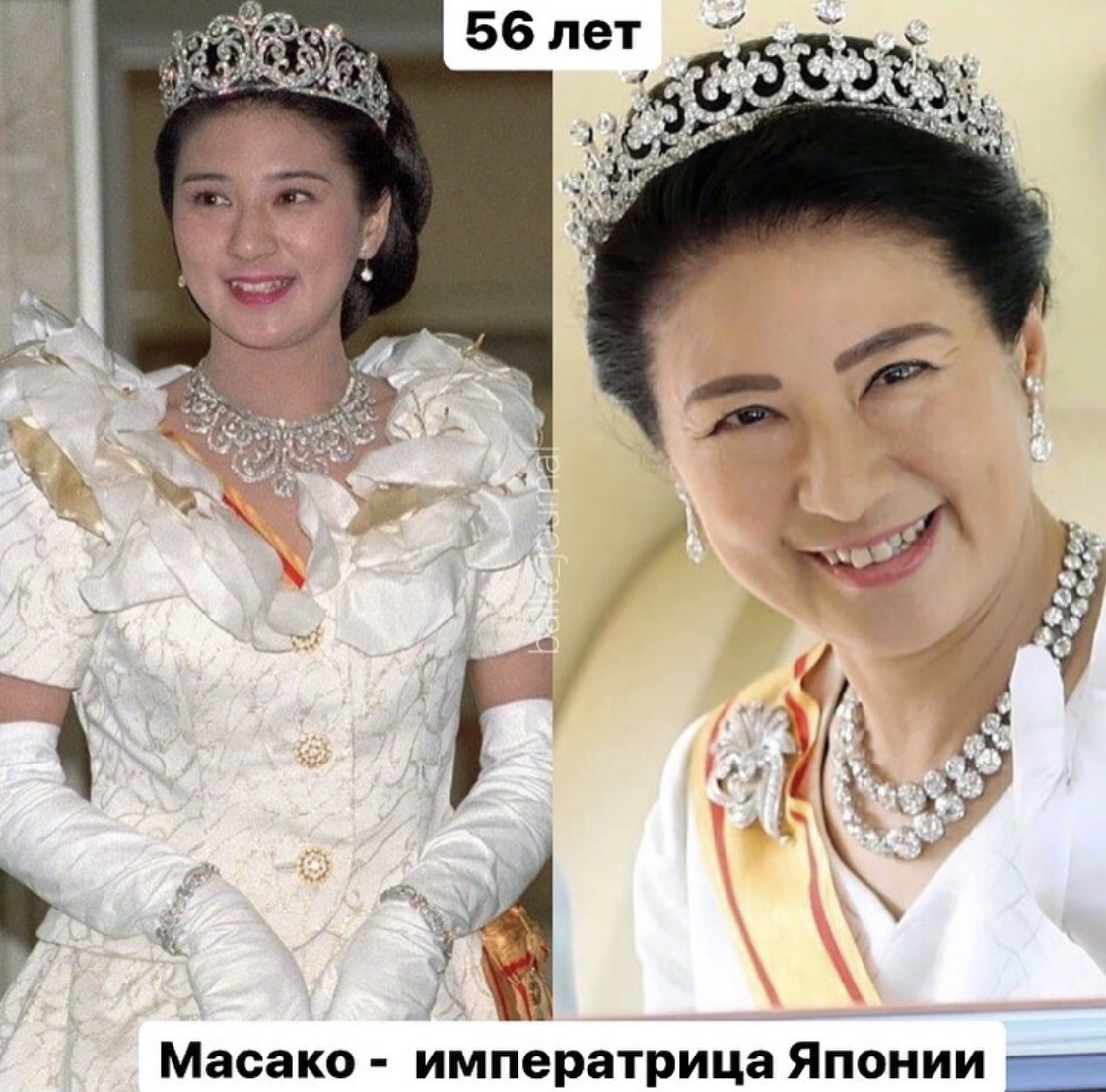 Queens and Empresses from Around the World Then and Now - Queen, Women, Time, It Was-It Was, Longpost