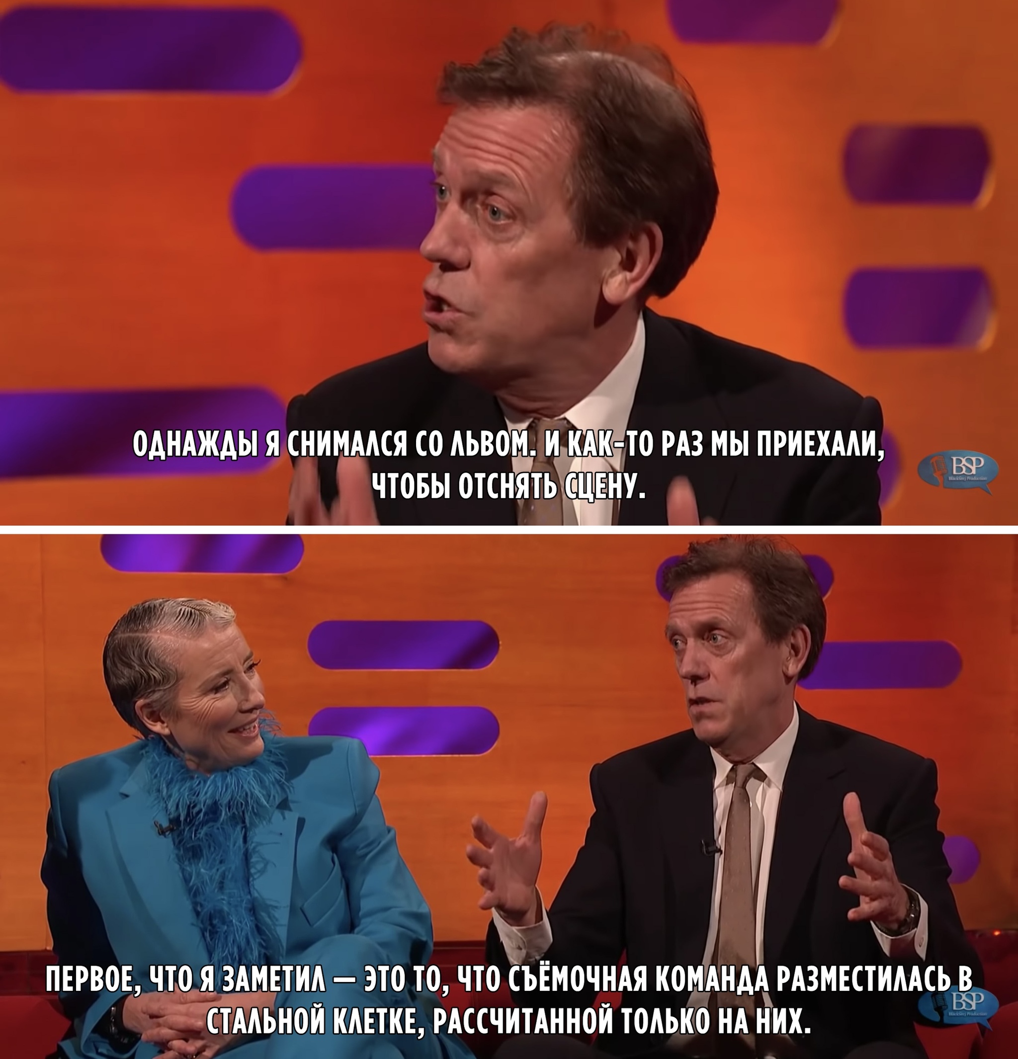 Hugh Laurie on working with dangerous animals - Hugh Laurie, Storyboard, Humor, Animals, Movies, Longpost, Actors and actresses, Celebrities, The Graham Norton Show