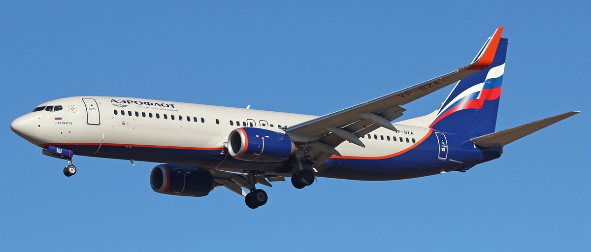 Лучшие места в самолете Boeing 737-800 Аэрофлот. Схема салона