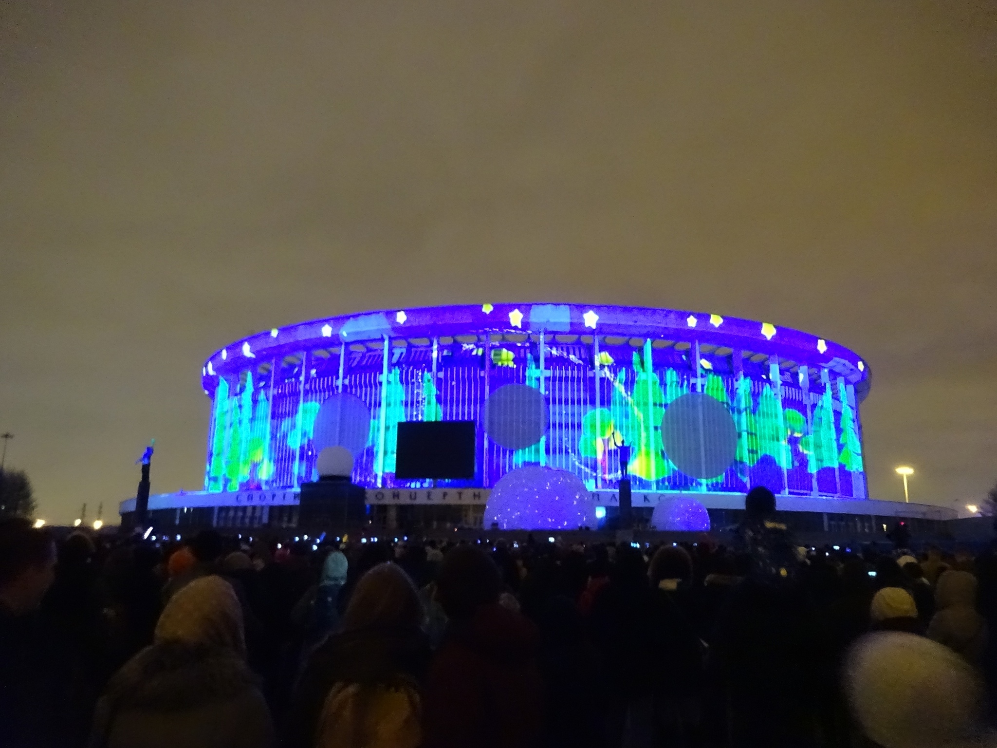 Скк. СКК Петербургский фасады. СКК Петербургский сейчас. СКК Петербургский кассы. СКК СПБ новый pdf.