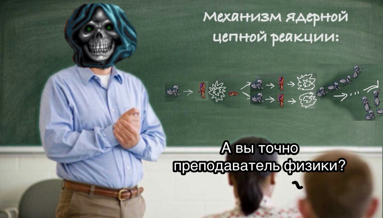 Best teacher - My, Герои меча и магии, Goblin Canteen Craig KeK, HOMM II, Longpost