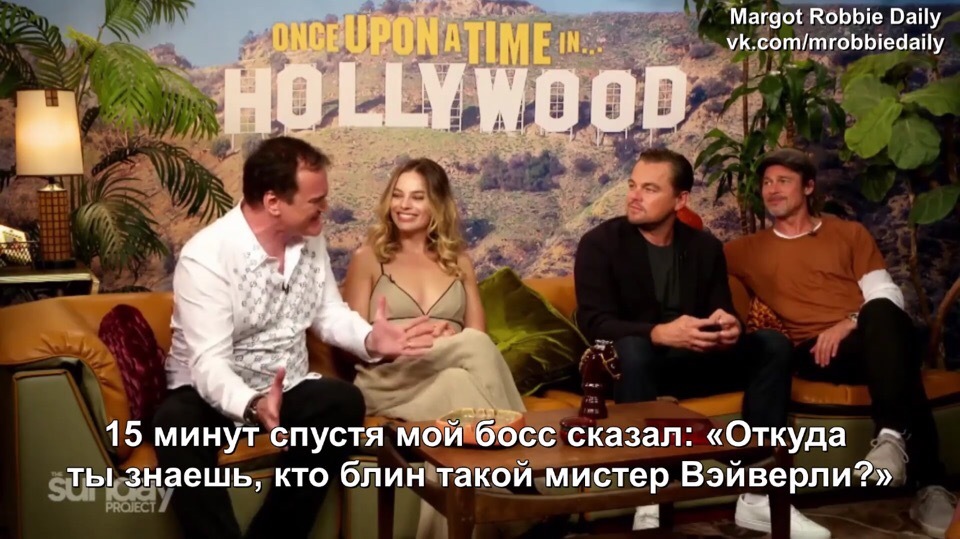 Quentin Tarantino knows almost everything about cinema - Quentin Tarantino, Actors and actresses, Celebrities, Director, Storyboard, Interview, Once Upon a Time in Hollywood, Longpost