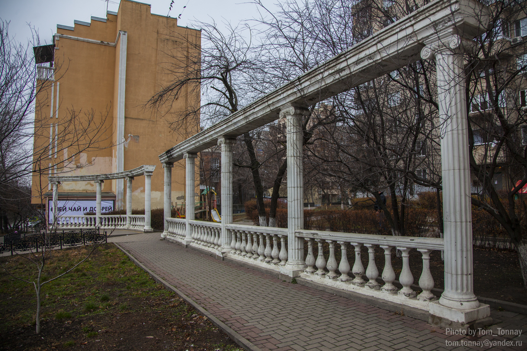 Walk around Rostov-on-Don - My, Rostov-on-Don, City walk, Fog, The street, cat, Architecture, Town, Travel across Russia, Longpost