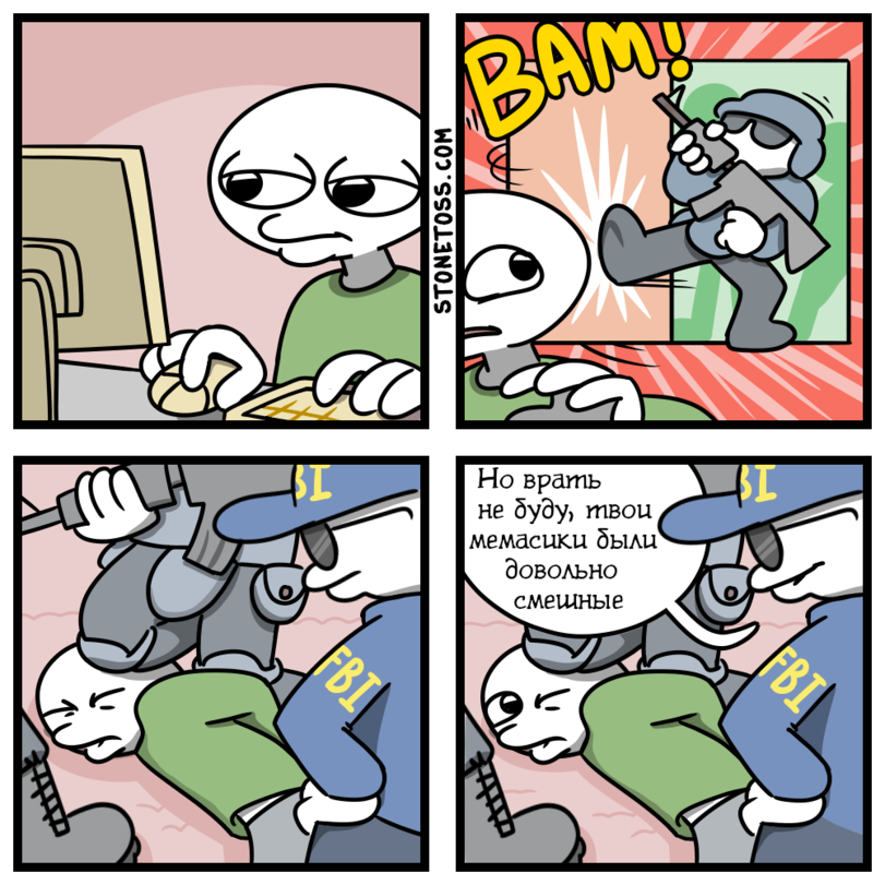 Detention - Comics, Detention, FBI, Stonetoss