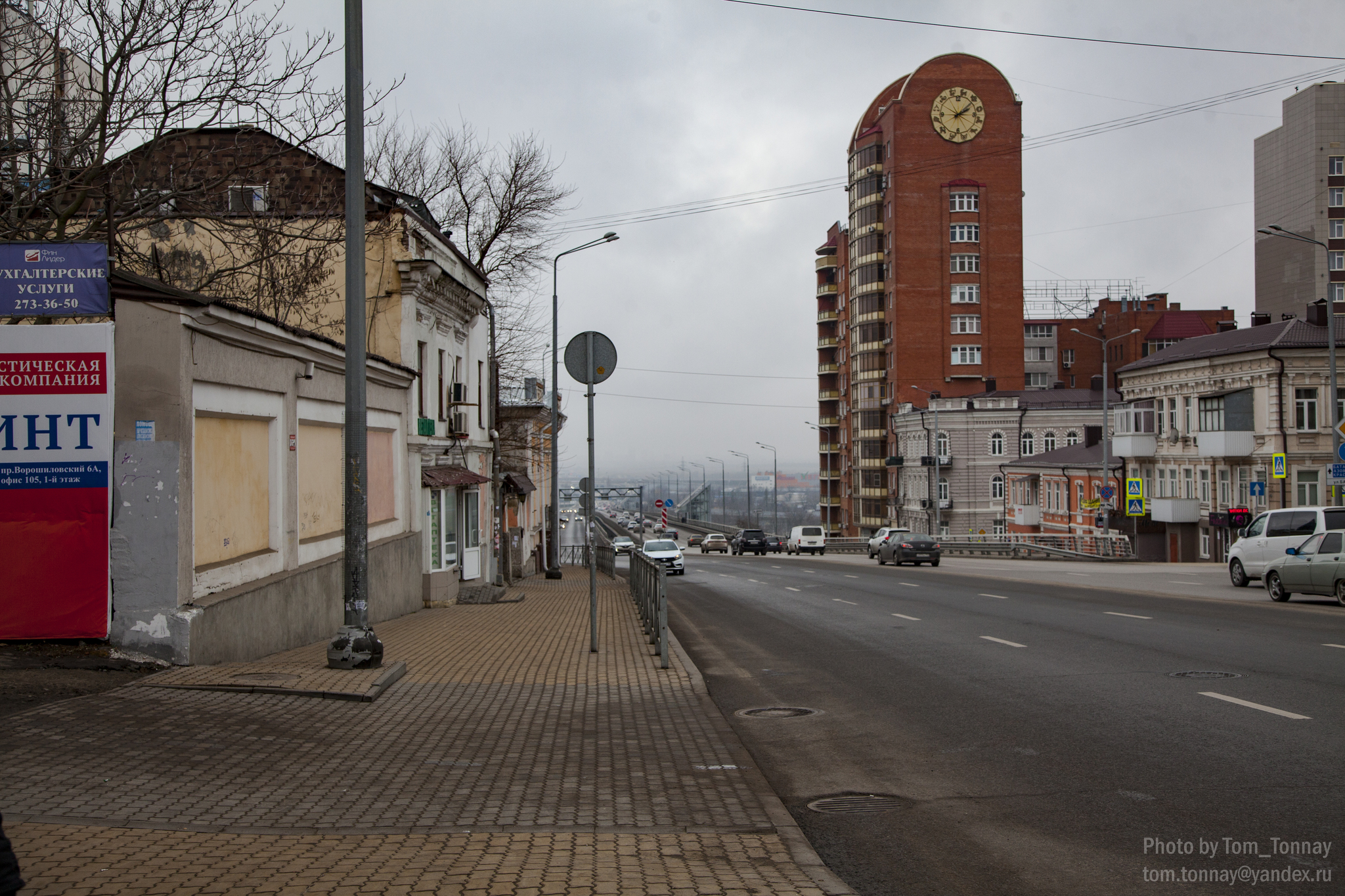 Walk around Rostov-on-Don - My, Rostov-on-Don, City walk, Fog, The street, cat, Architecture, Town, Travel across Russia, Longpost