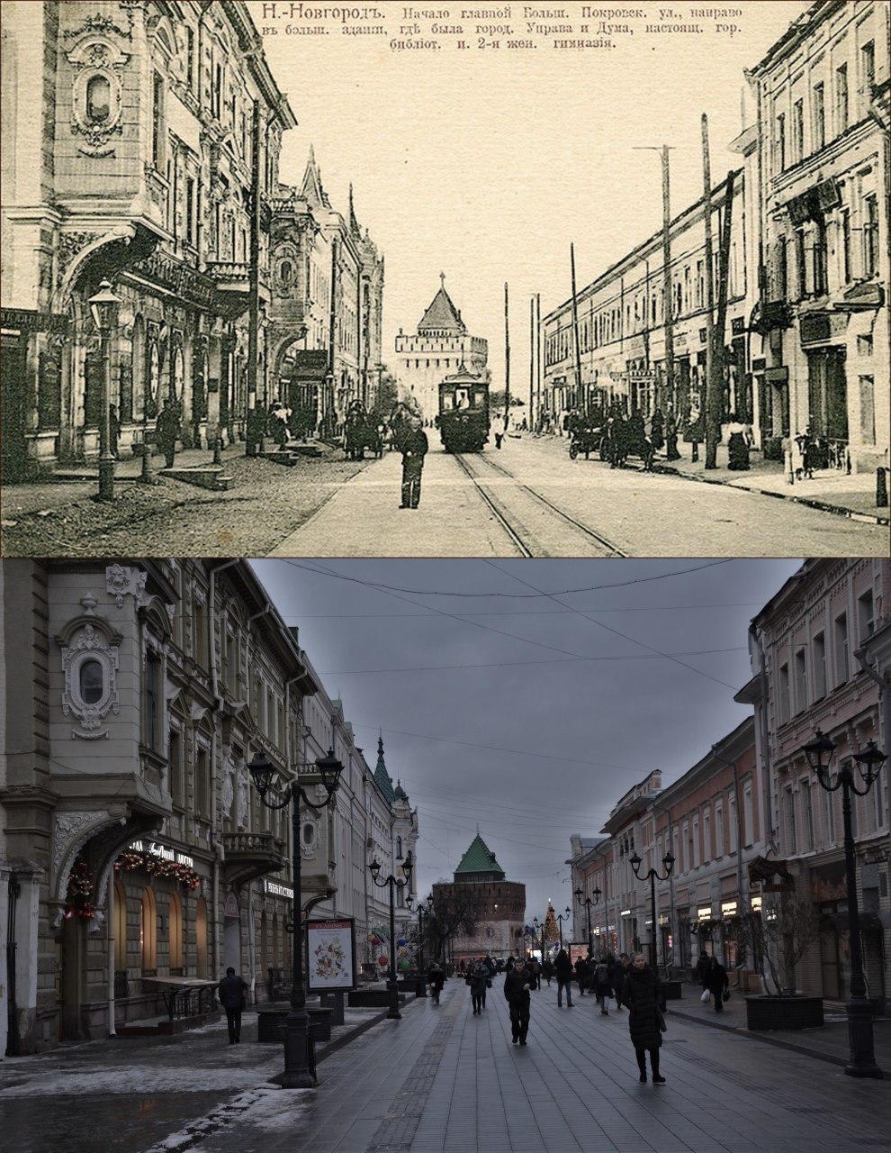 History is everything - Nizhny Novgorod, Story, Comparison, Past and present