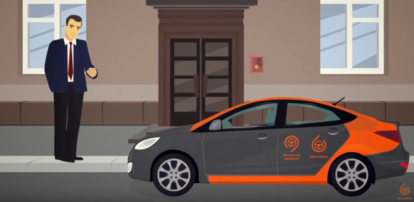 Car sharing fine - My, Car sharing, Lawyers