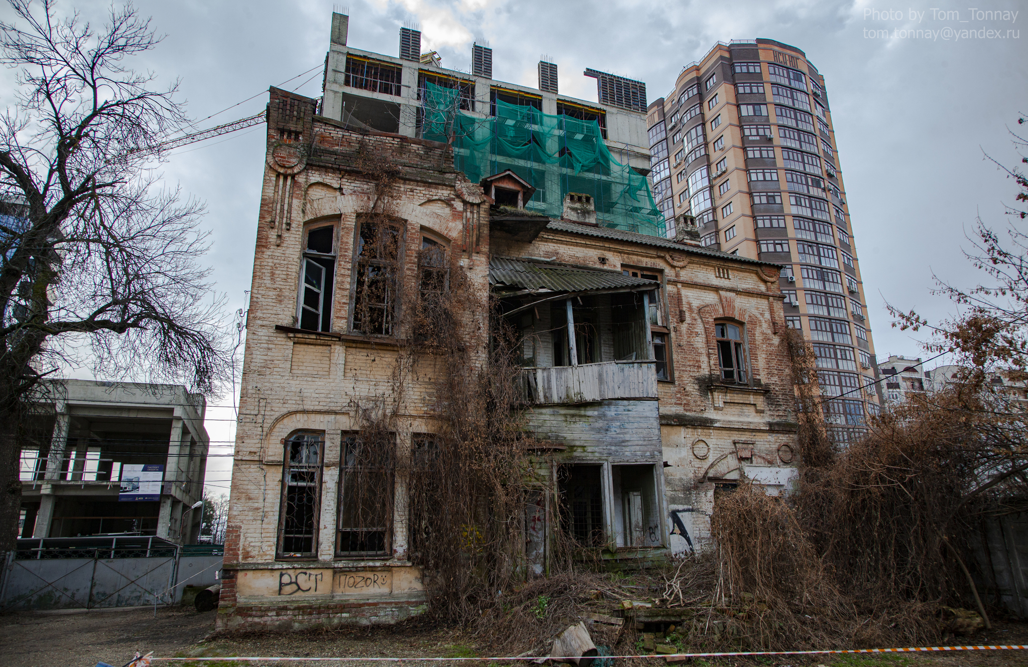 Walk around Krasnodar - My, Krasnodar, City walk, Kuban, Town, Travel across Russia, The street, Architecture, Temple, Longpost