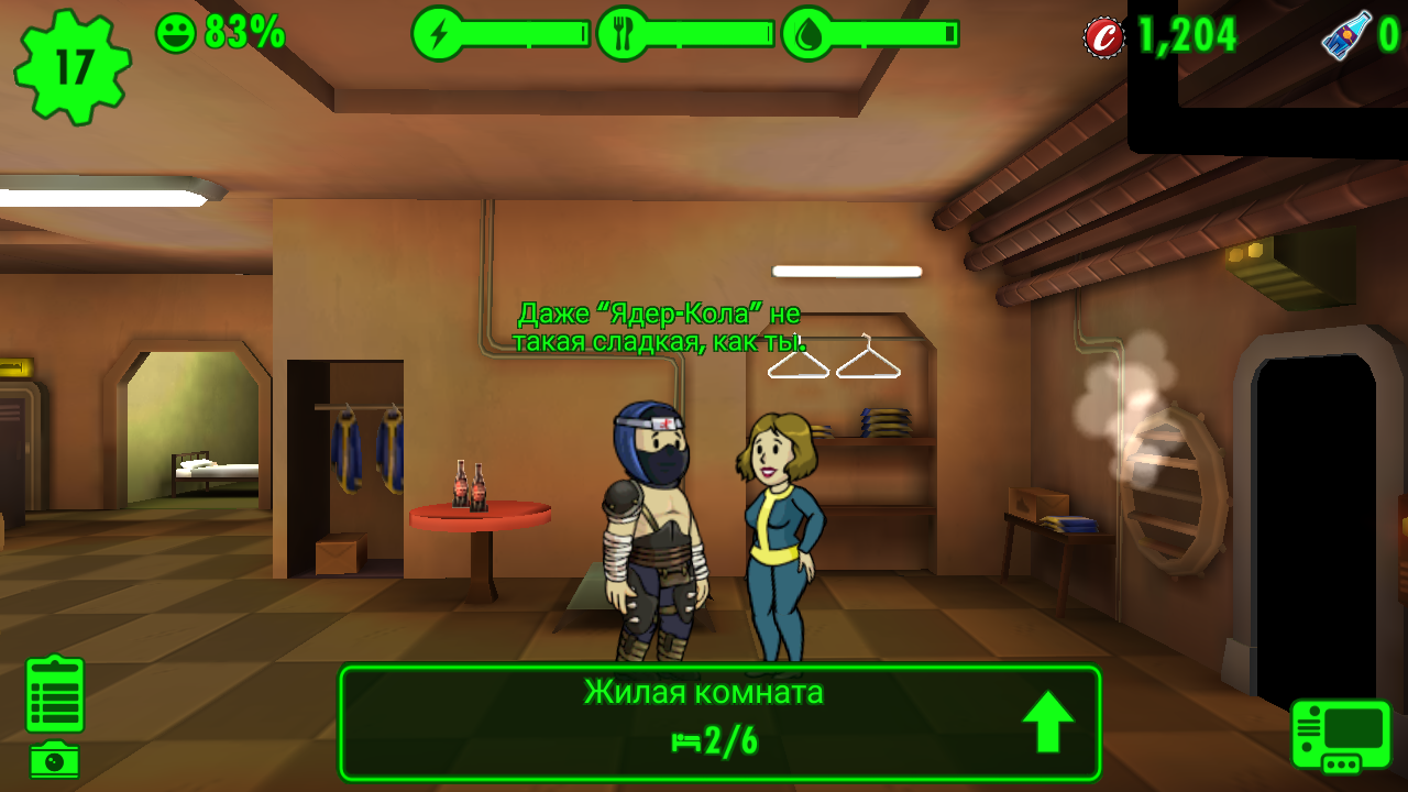 Fallout pickup lessons and a walk through the wasteland - My, Fallout shelter, Asylum, Number, 777, Screenshot, Longpost