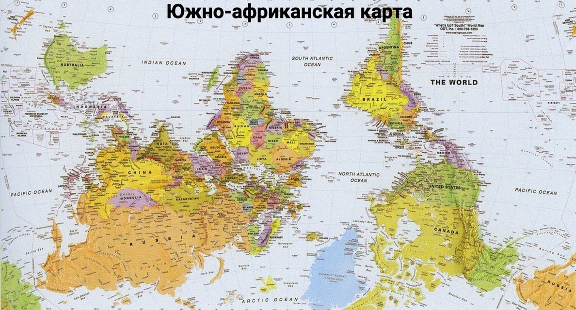 Maps of different countries - World map, Peace, Longpost