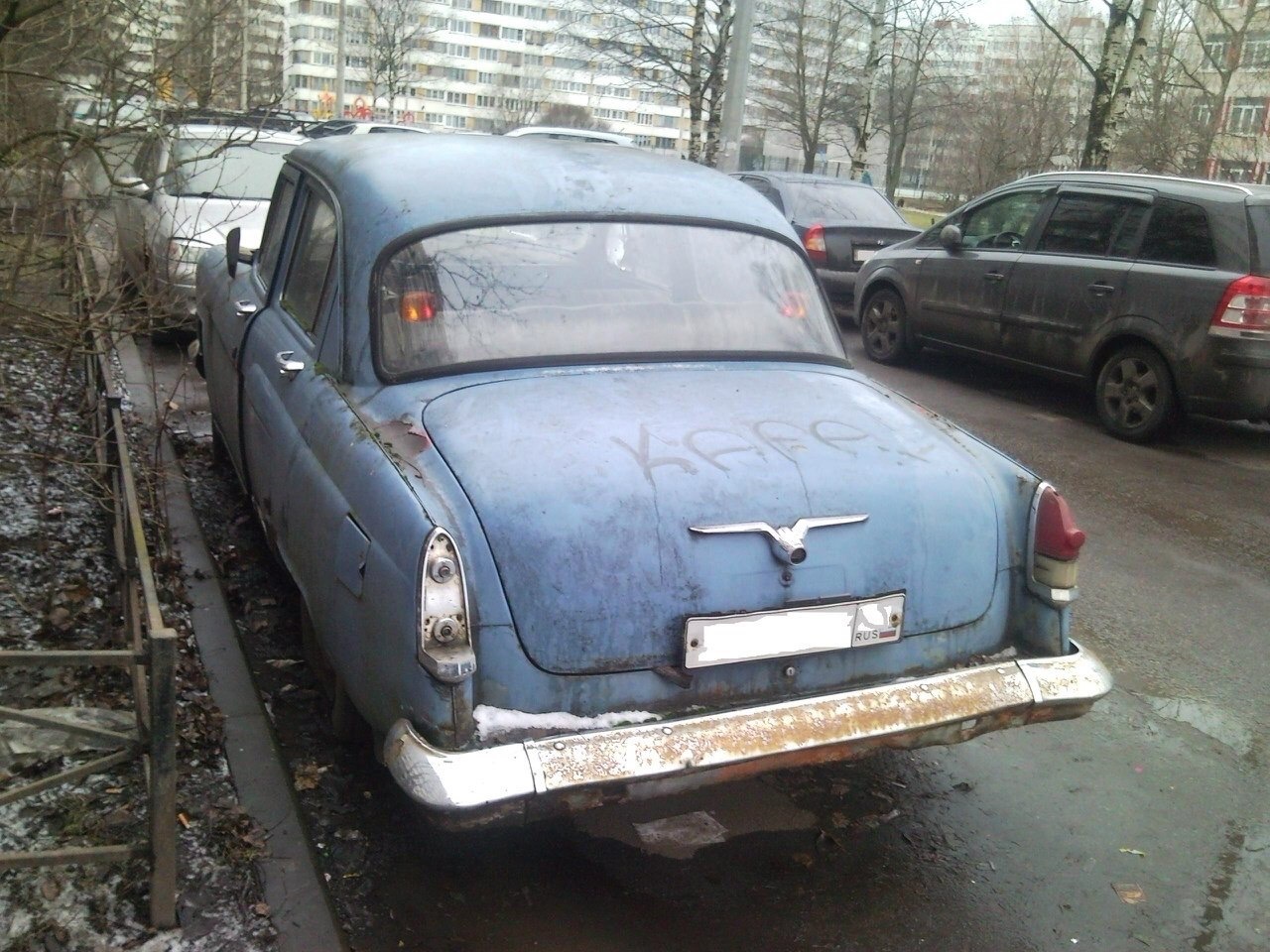 History in the yard - Instagram, Car, Story, Gas, Sadness, Made in USSR, the USSR, Longpost, Rust