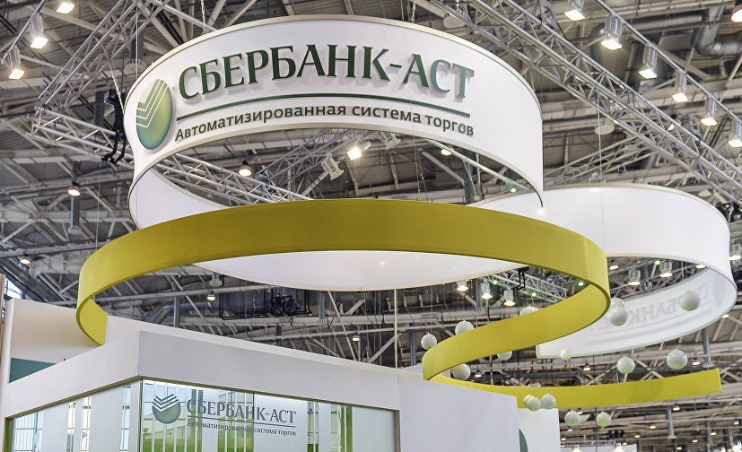 Court: Sberbank-AST charged fees from government procurement winners in violation of the law - Sberbank, Government purchases, MSP, FAS, Court, Special accounts, Commission, Longpost