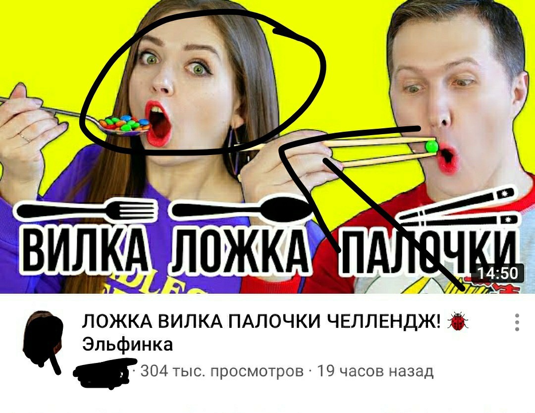 Youtube. В тренде. Зачем | Пикабу