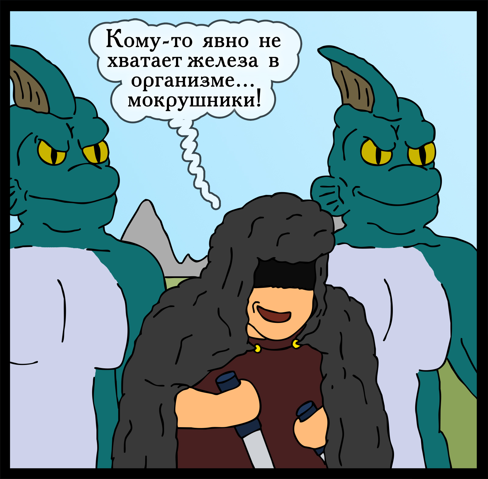 The fate of one dendroid - My, Герои меча и магии, Comics, Heroic humor, HOMM III, Longpost, Games