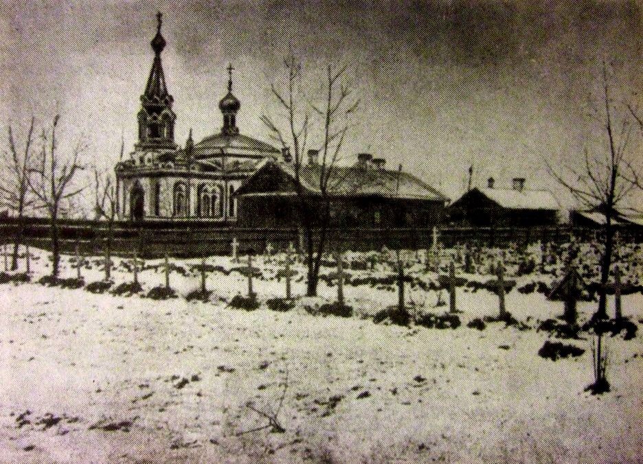 Кровавое воскресенье на фотографиях - Кровавое воскресенье, 1905, Российская империя, Шествие, Разгон, История, Фотография, Длиннопост