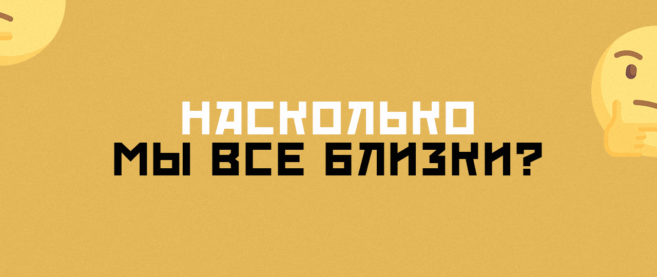 Психологические эксперименты и феномены - Книги, Психология, Эксперимент, Феномен, Длиннопост, ЛучшеДома