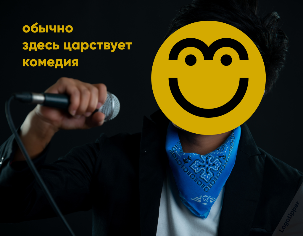 Брендинг на грани: strip&stand-up club Сучки и задоринки - Моё, Дизайн, Нейминг, Фирменный стиль, Юмор, Длиннопост, Стриптиз-Клуб, Стендап