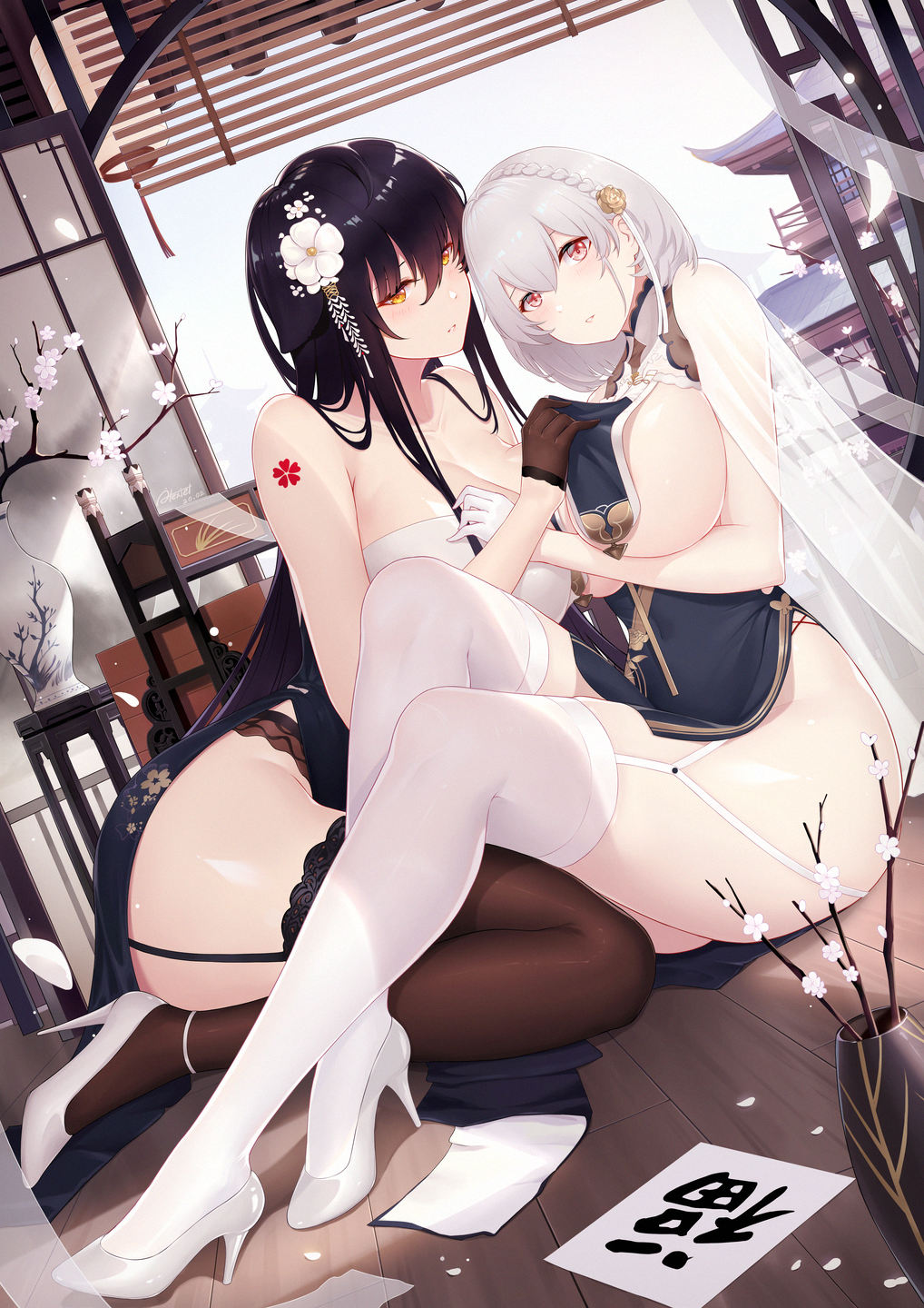 Azuma & Sirius - NSFW, Azur lane, Azuma, Sirius, Sugoi dekai, Anime art, Anime, Art