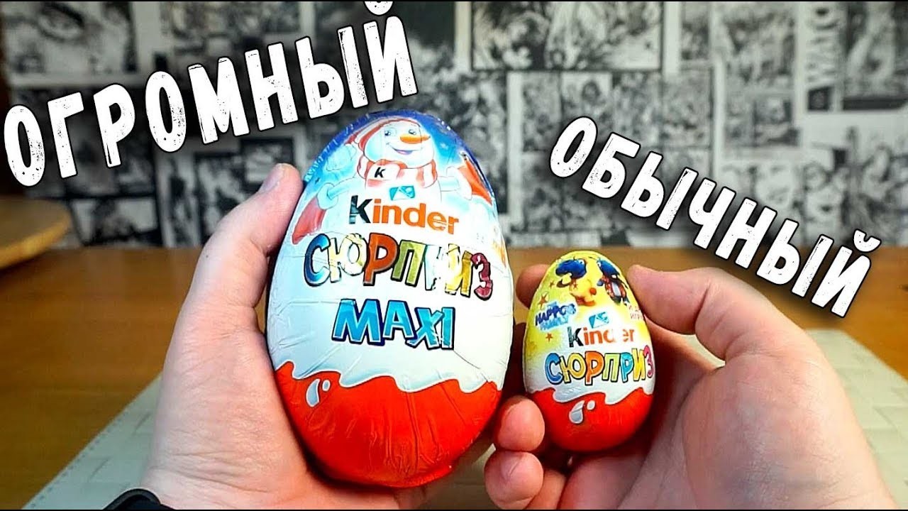 Рождение детских обид на моих глазах | Пикабу