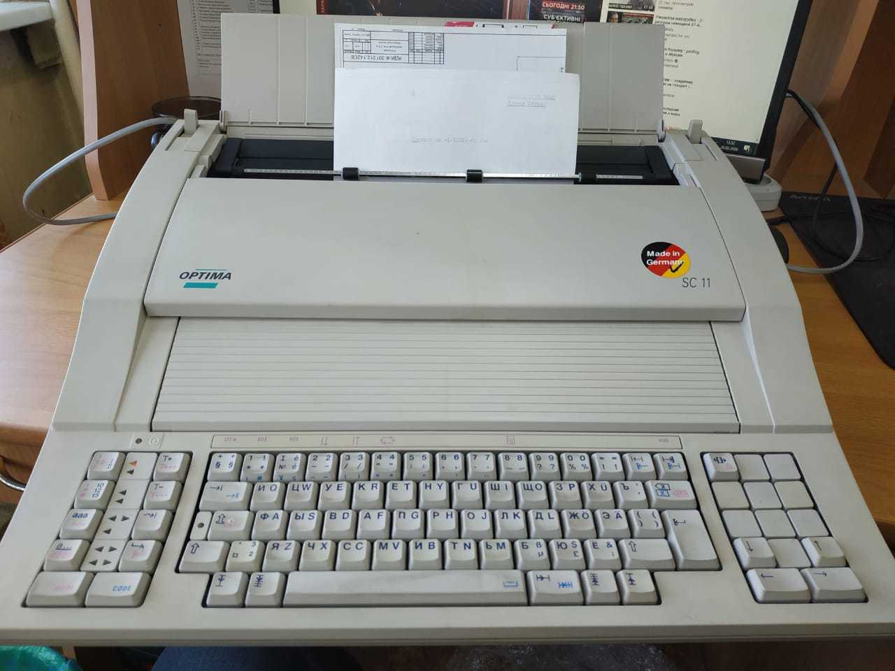 Analog office equipment - My, Office equipment, Typewriter, Import, Office, Longpost