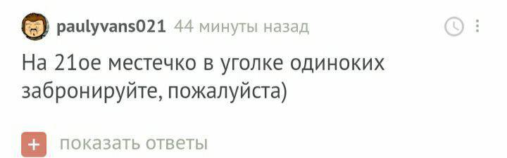 С днем рождения! - Моё, Без рейтинга, Поздравление, Лига Дня Рождения