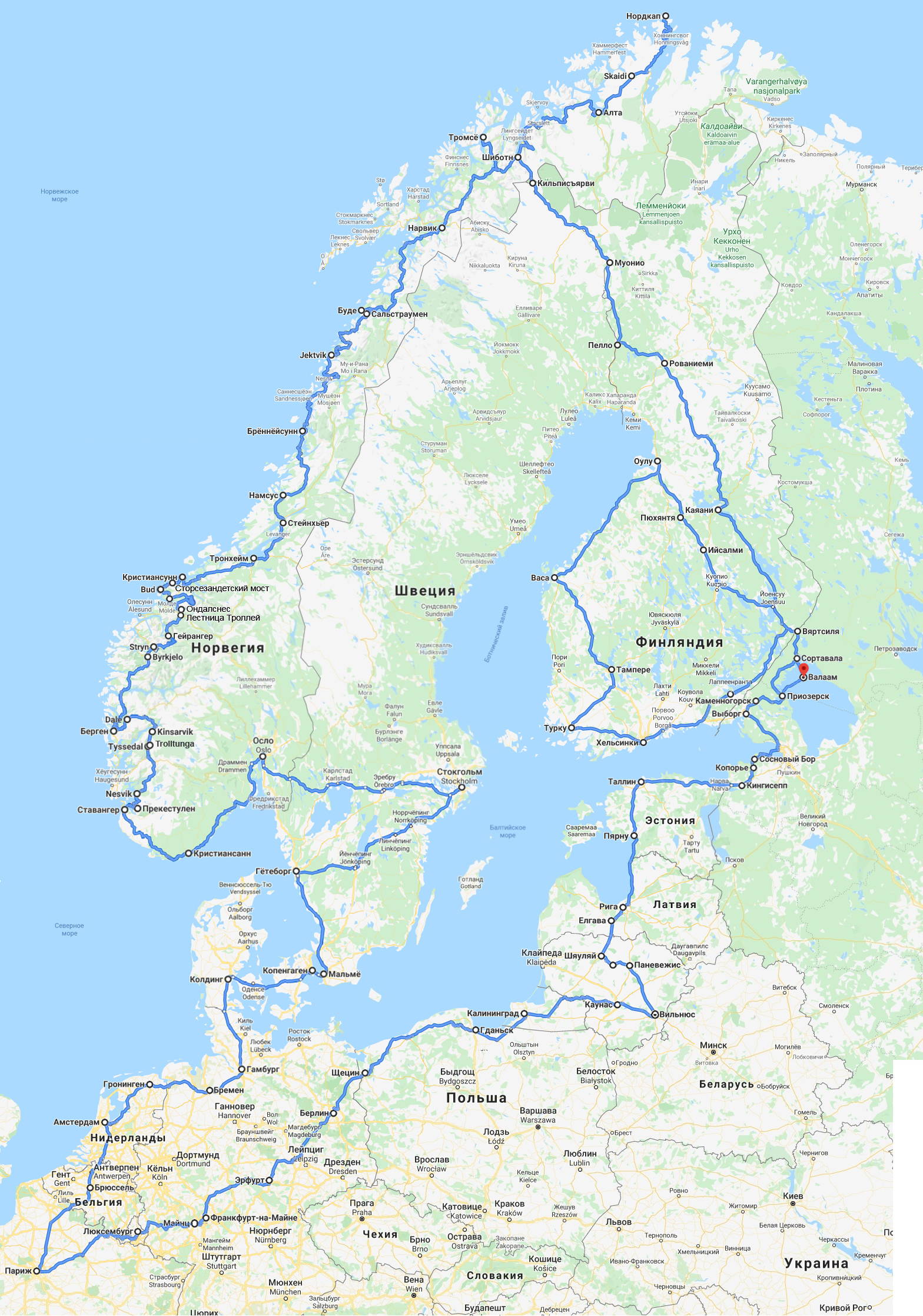 Last year's summer-autumn motorcycle trip around Europe - My, Motorcycles, Moto, Travels, Europe, Paris, Norway, Scandinavia, Longpost