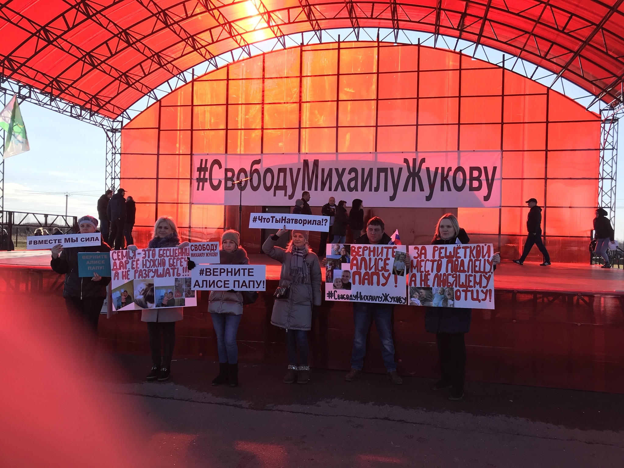 Rally in support of Mikhail Zhukov - Serebryanye Prudy, Negative, Children, Family, Longpost, Video, No rating