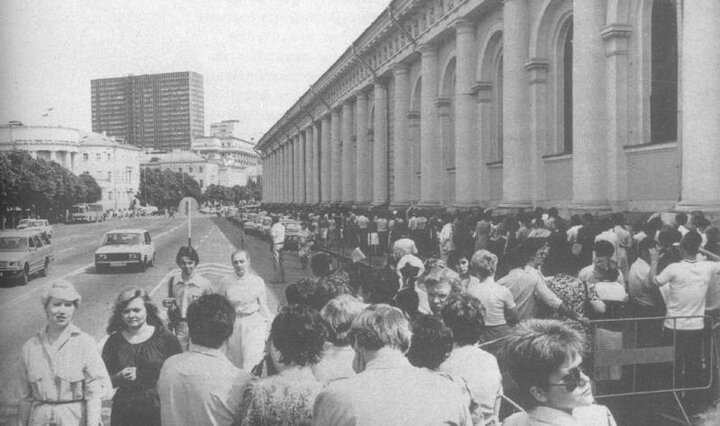 Photos of the old times of the USSR 1980s - the USSR, The photo, Longpost